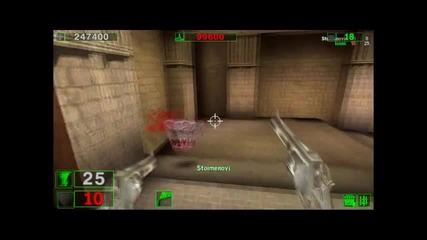 Serious Sam - The First Encounter епизод - 2