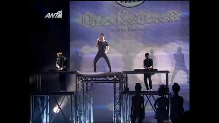 Sakis Rouvas Playmen - Oi Dyo Mas Gia Mas (madwalk 2011)