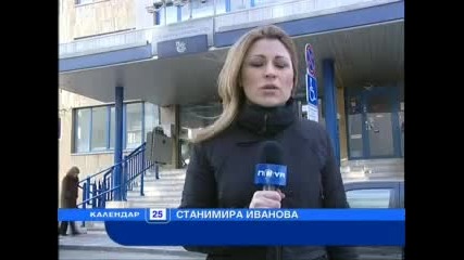 Спират плащането на лекарства за множествена склероза Google Chrome