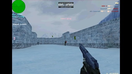 Usp Power... Ii