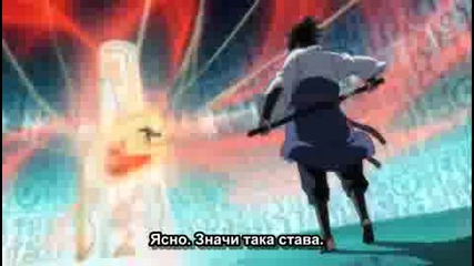 [ Bg Sub ] Naruto Shippuuden Movie 2 - 2/2 - Високо Качество