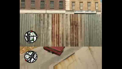 Gta леви изпълнения