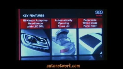 Autonetwork,  2008 Audi S5.