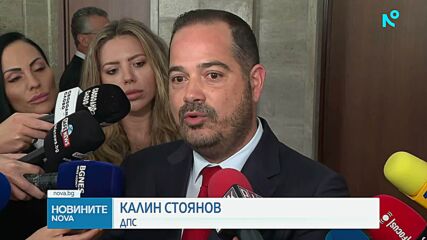 Мирчев обвини Мавров и Меджидиев в натиск върху „Медицински надзор“, ДПС го даде на прокуратурата