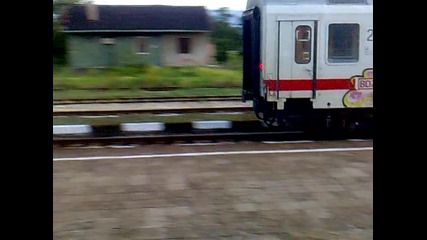 Rбв 8614 "слънчев бряг"
