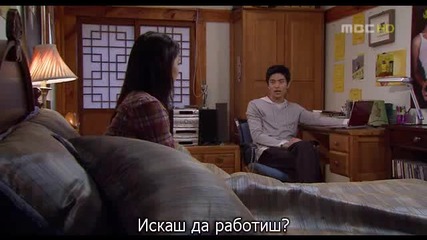 I Really Really Like You.07.2
