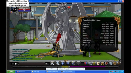 aqw prosto tak