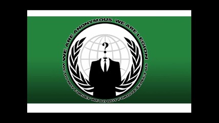 Anonymous: Operation Bulgaria