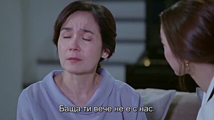 Praomook E12