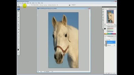 Art To Cnc Video 4 - Photoshop 101 - Cnc T