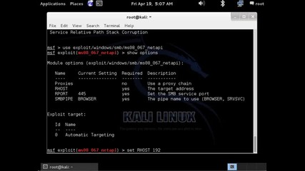 Kali Linux Accessibility Demo - Getting a shell with Metasploit