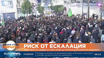 Висшият лидер на Хамас: Движението никога няма да бъде победено
