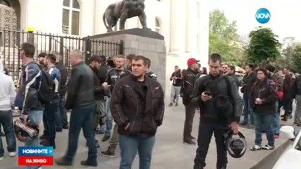 Мотористи излизат на протест пред Съдебната палата в София