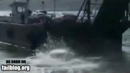 Ferry Fail 