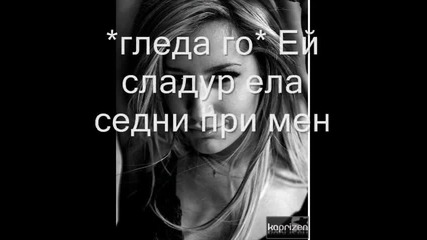 Life speed .. епизод 1 
