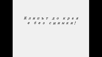 Morandi - Colors (високо качество)