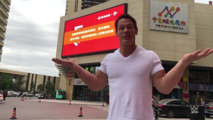 John Cena in China: "I'm like a true Yinchuan citizen"