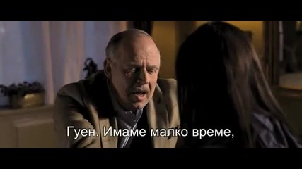 Rubinrot Пророчеството за Рубин (2013) 1 част бг субтитри