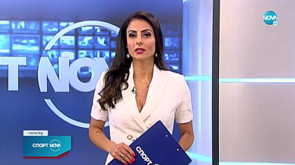 Ето къде ще бъде предаван мачът за Суперкупата на България