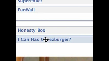 Facebook Anthem 