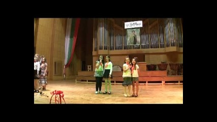 165г. О У Хр. Смирненски - Пазарджик 29 