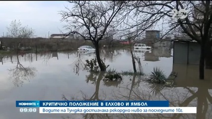 Критична остава обстановката в Елхово и Ямбол