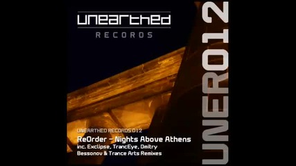 reorder - nights above athens 2009 