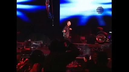 Илиян - Тупалка (промоцията на Анелия - Добрата, лошата)