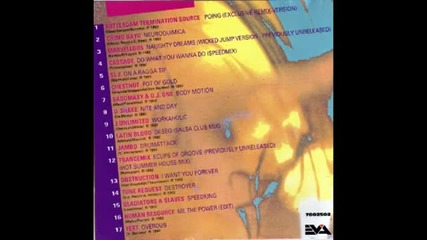 Latin Blood - Deseo (salsa Club Mix) 1992