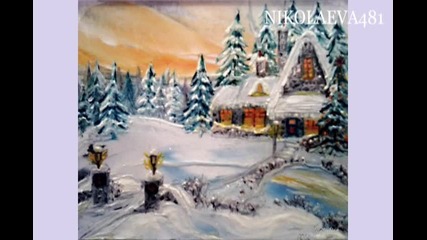 Зимна Приказка - ( Winter Wonderland )- artist Julia Mineva