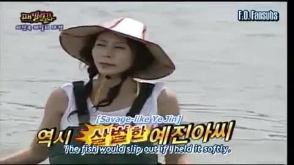 Big Bang - G - Dragon F.o. Ep. 1 - 2/9 (eng Sub)