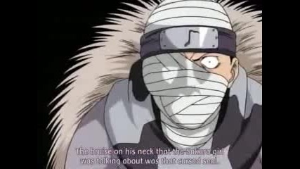 Fol Chakra The Power of Sasuke 