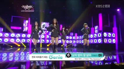 Miss A - I Don't Need A Man @ Music Bank (16.11.2012)