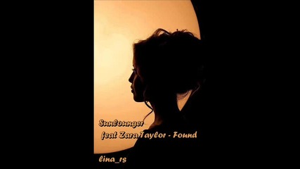 • Sunlounger feat Zara Taylor | Found •