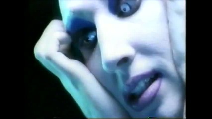 Marilyn Manson Apple of Sodom