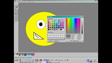 kak da si napravim emotikonka s Paint 