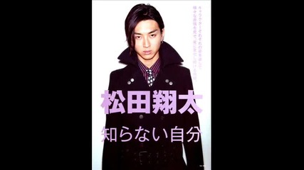 Matsuda Shota Tribute - Dbsk - Why did I fall in love with you 