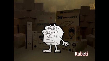 Кубети Серия 2: Влюбен в кашон