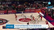Александър Везенков коментира загубата на Олимпиакос от финалите на Евролигата