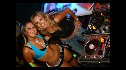 Fuck the Dj 