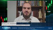 Даниел Василев в „Биз(Д)нес“, 27.06.2025