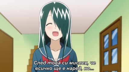 Cyclops Shoujo Saipu - 10 [bg subs]