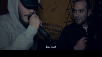 БОРО ПЪРВИ - ПОСЛЕ Ш С Ч (OFFICIAL VIDEO) prod. by VITAMIN TZE