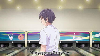 Hensuki ep7 [bg subs]
