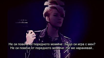 Kim Jae Joong - I Love You