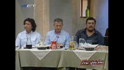 Mitropanos - Se Anazito Sti Saloniki