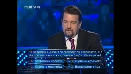 Галена @ Стани Богат [16 ноември 2010] [4]