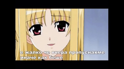dark secret season 2 ep 2