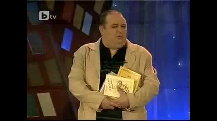 Най-лудия скеч !