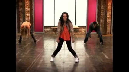 Научете танцът Gimmie Gimmie от Shake It Up